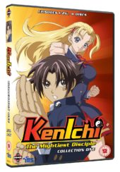 Kenichi: The Mightiest Disciple  Volume 1