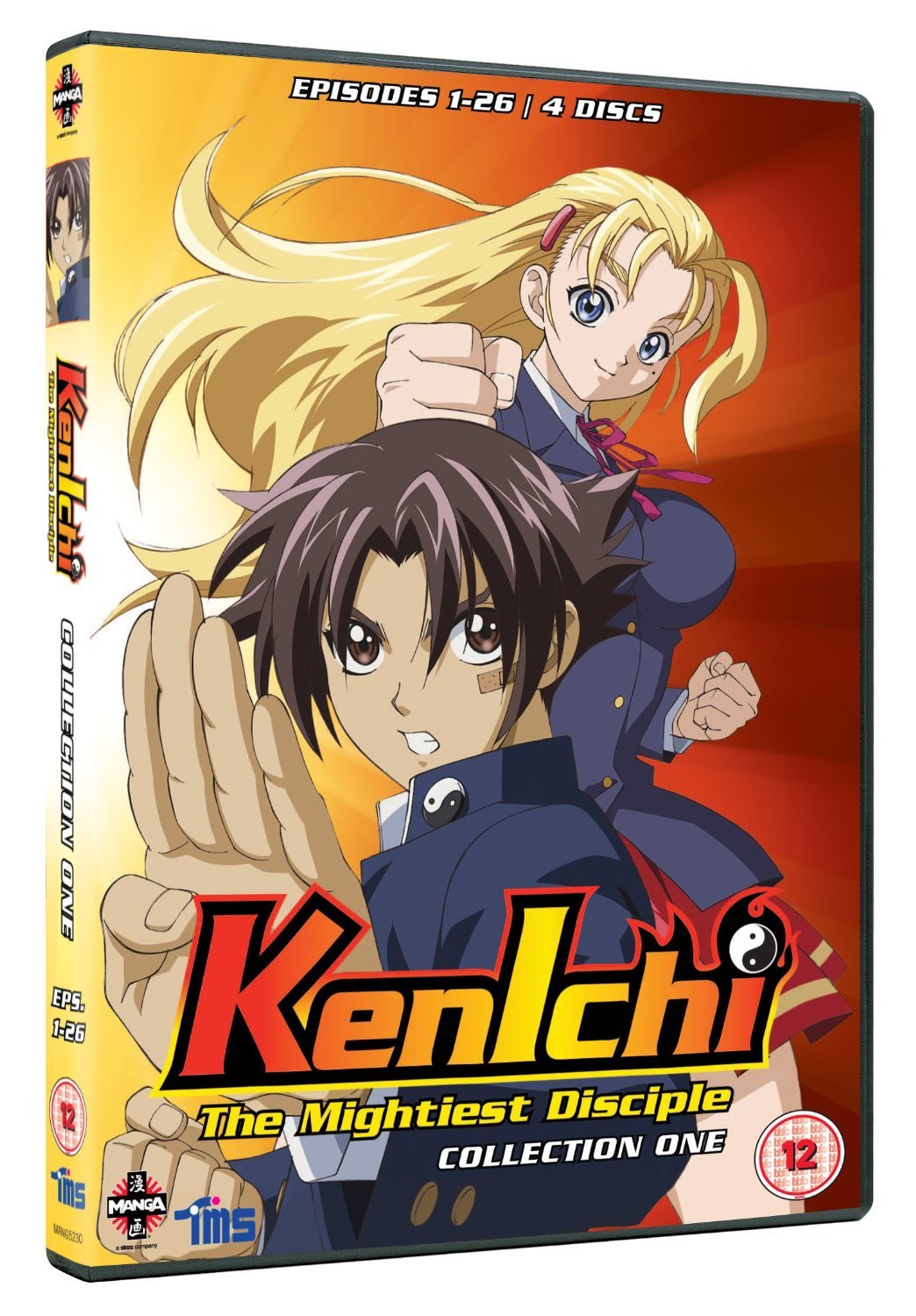 KenIchi: The Mightiest Disciple | Kenichi vs Kisara | KenIchi: The  Mightiest Disciple is streaming now: https://tmsanime.com/project/kenichi-the-mightiest-disciple  Watch on YouTube:... | By TMS Entertainment USA Inc.Facebook