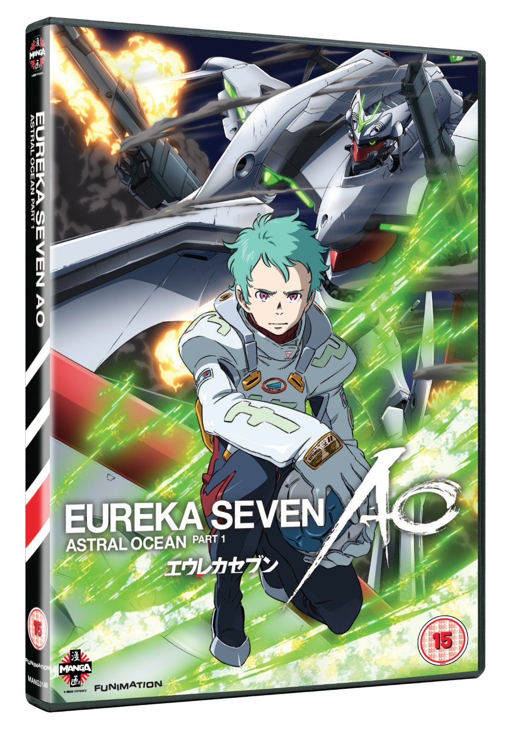 Eureka Seven AO (Astral Ocean) Volume 1 • Anime UK News