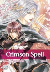 Crimson Spell Volume 1