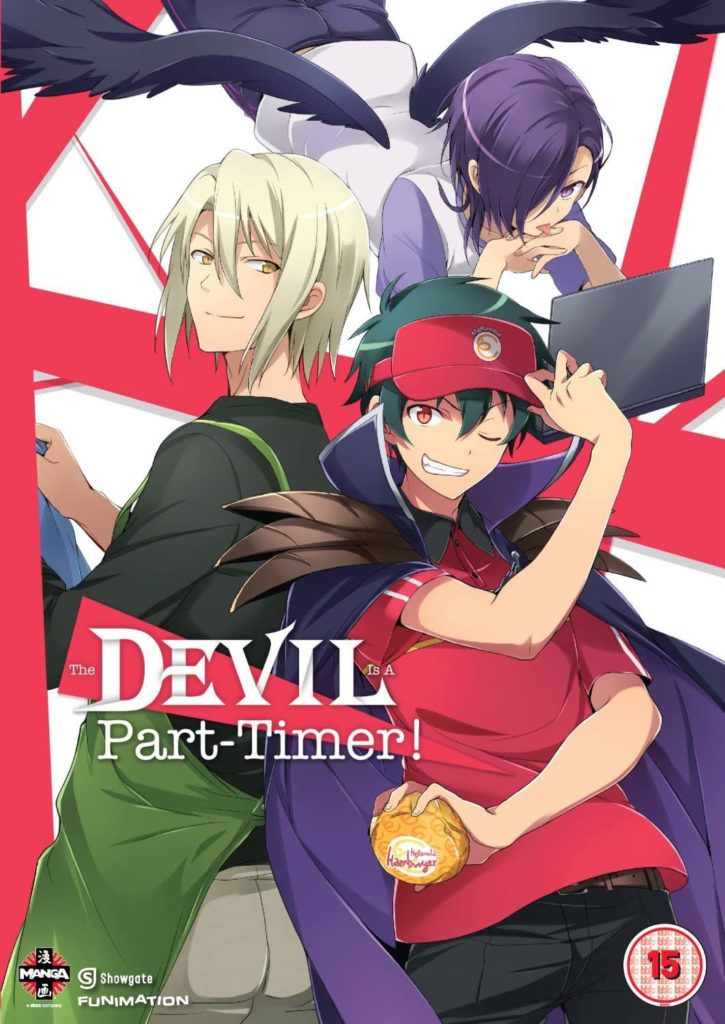The Devil is a Part-Timer! - Ente Isla / Characters - TV Tropes