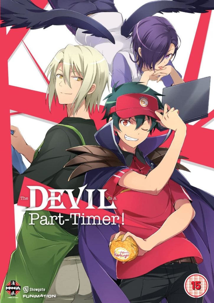 Devil Is Part Timer Manga Volume 15