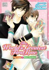 The World’s Greatest First Love: The Case of Ritsu Onodera