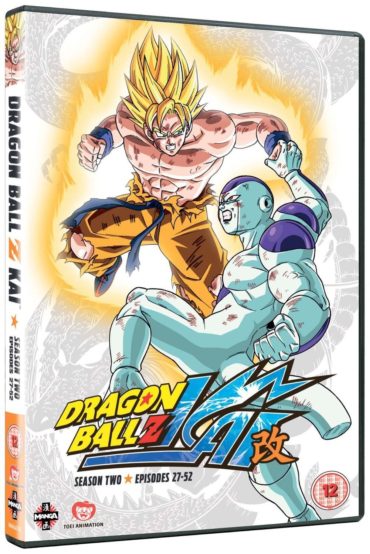 Dragon Ball Z KAI Season 1 (Episodes 1-26) Blu-ray (Blu-ray) (UK