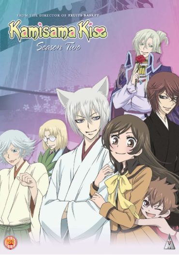 Anime Like Kamisama Kiss