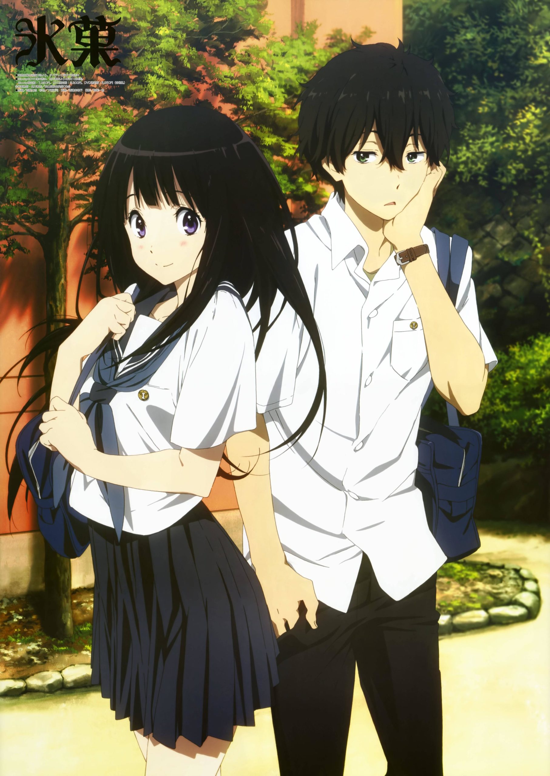 Hyouka Review - Anime Evo