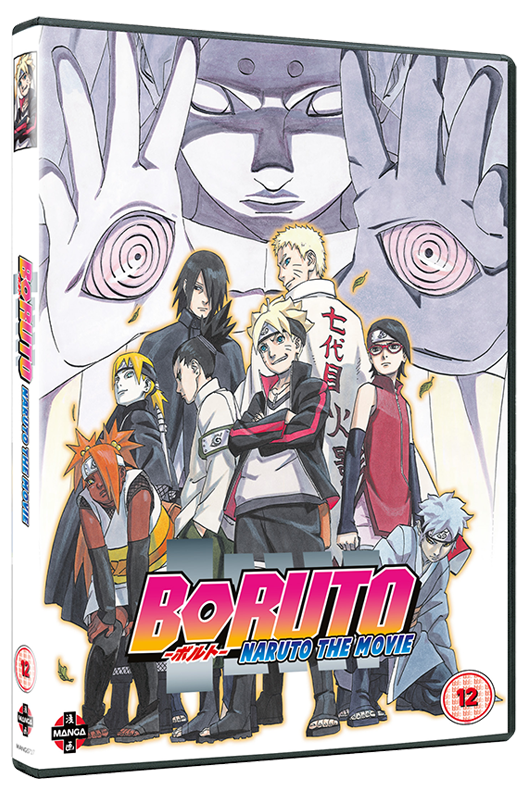 Boruto - Naruto the Movie Review • Anime UK News