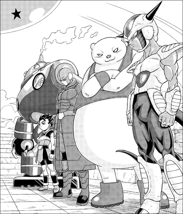 Dragon ball super manga ler