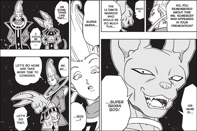 Dragon Ball Super: The Biggest Differences Between The Anime & Manga