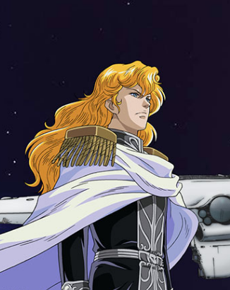 Stream Legend of the Galactic Heroes on HIDIVE