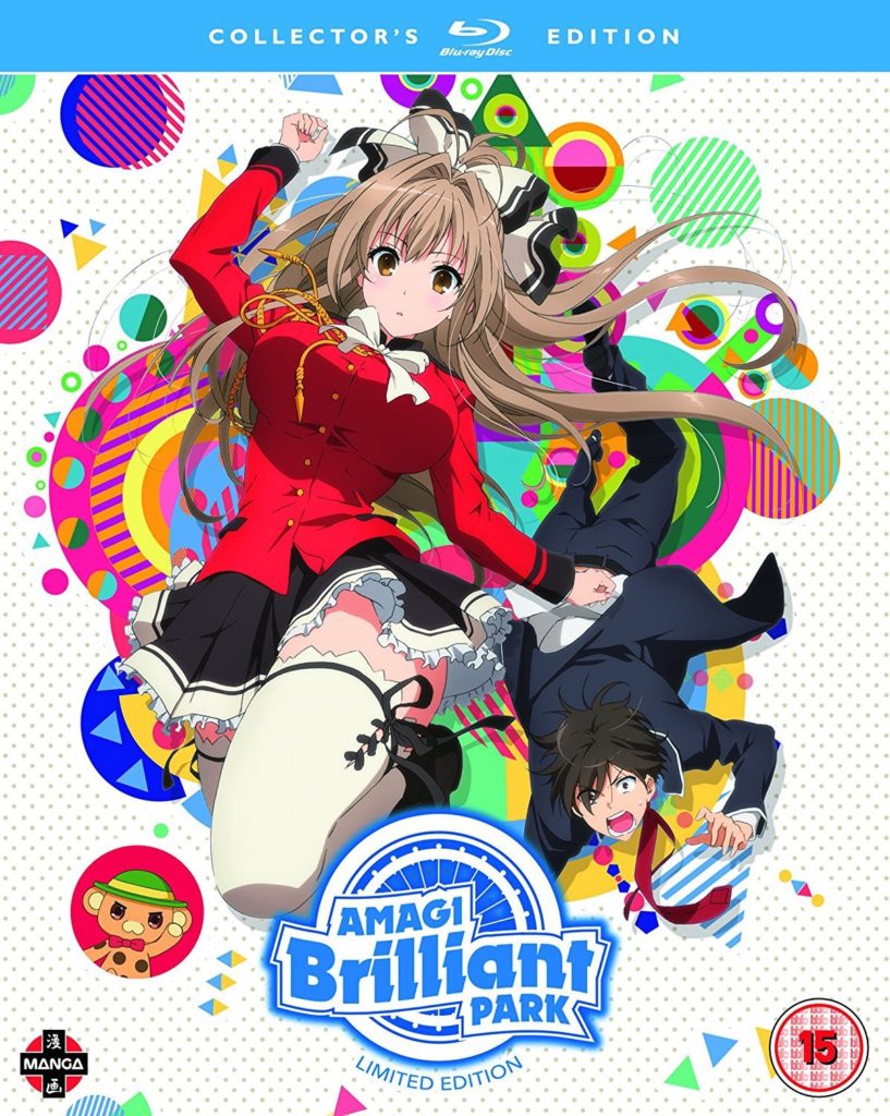 Amagi Brilliant Park No Time to Take It Easy  AnimePlanet