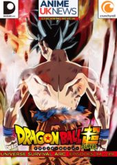 Dragon Ball Super – Episodes 94 – 99 Review