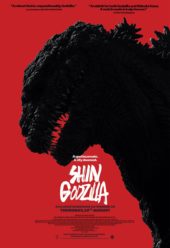 Shin Godzilla rampages towards UK theatrical screens from Manga Animatsu