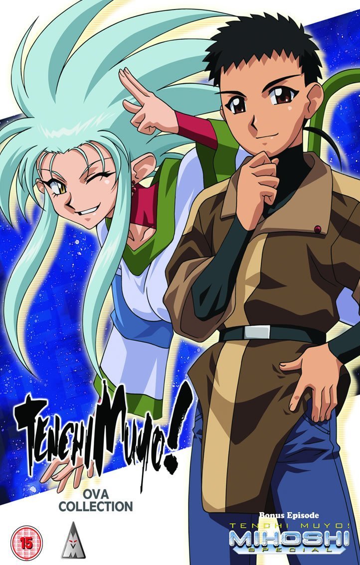 Tenchi Muyo! GXP: 10 Things Fans Need to Know About The Anime