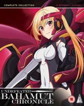Undefeated Bahamut Chronicle Review