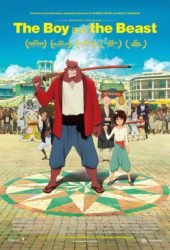 The Boy and The Beast; BFI Cinema Screening Review 2015