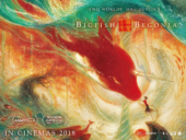 Manga UK’s Big Fish & Begonia Releasing In 2018