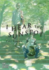 I Hear the Sunspot Volume 1 Review