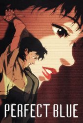 Satoshi Kon’s Perfect Blue 20th Anniversary UK Cinema Locations Revealed