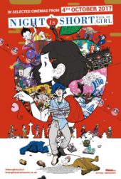 Masaaki Yuasa’s The Night is Short, Walk on Girl UK Cinema Locations Revealed