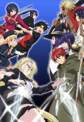 HIDIVE Adds UQ Holder & Three Catalogue titles for UK Streaming