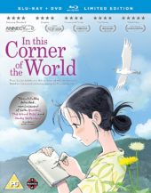 In This Corner of the World Review