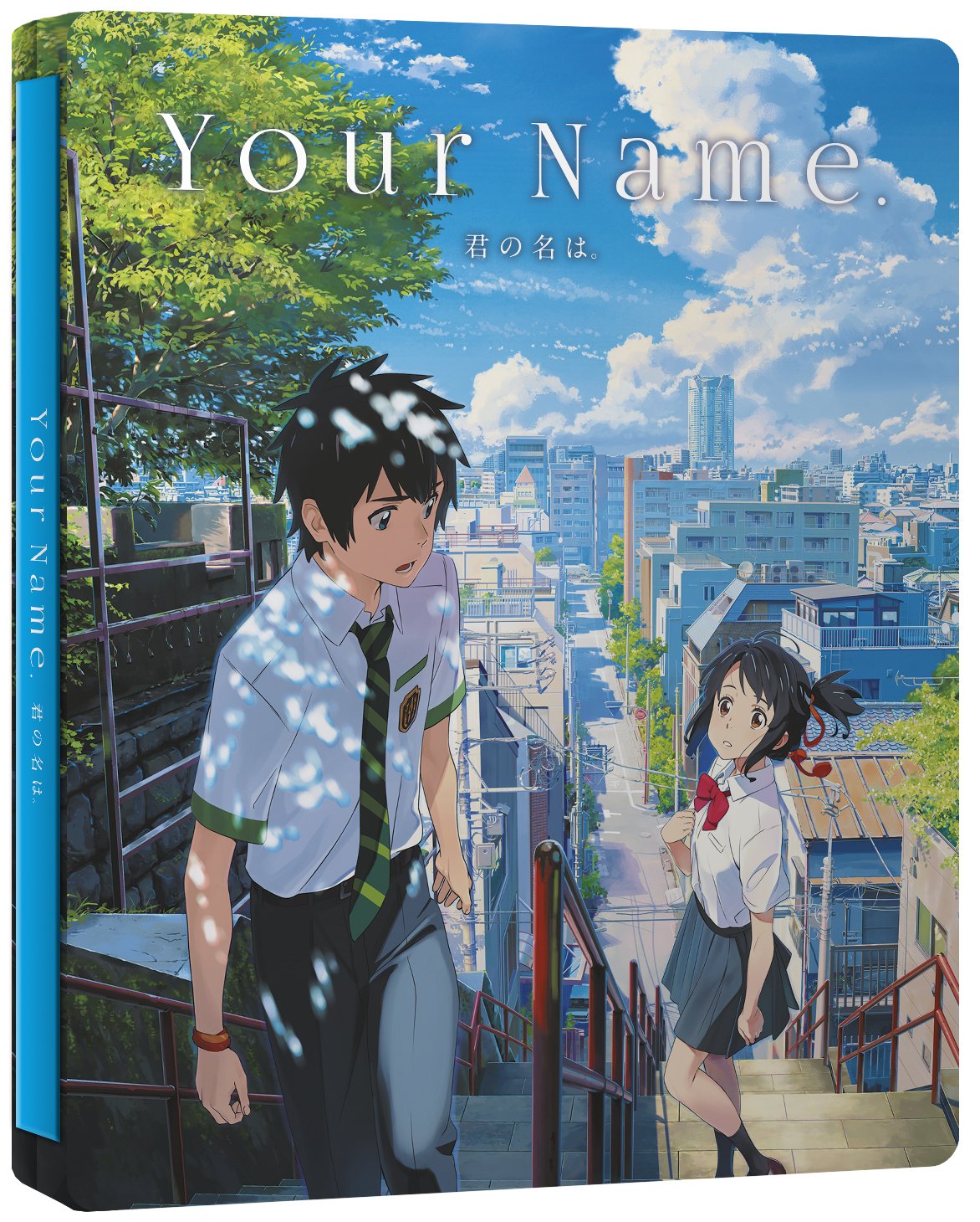 Your Name Review • Anime UK News