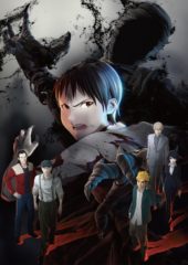 Anime Limited Reveal ‘Ajin: Demi-Human’ UK Home Video Details