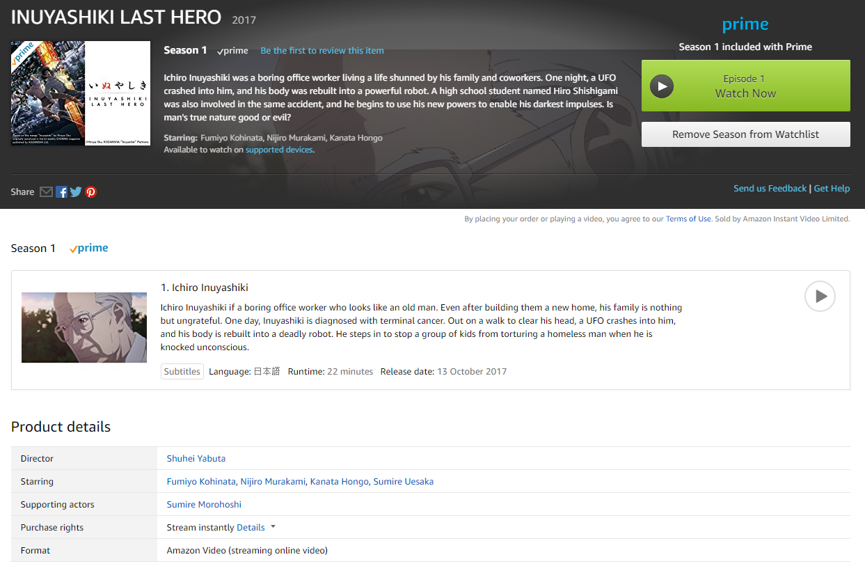 Inuyashiki Last Hero Now Streaming on  Prime • Anime UK News