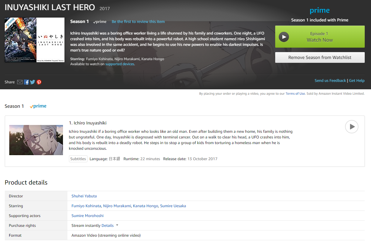 Watch INUYASHIKI LAST HERO - Crunchyroll