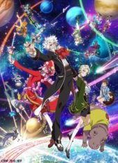 HIDIVE Adds ClassicaLoid 2 for UK Streaming