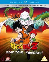 Dragon Ball Z – Movie Collection One Review