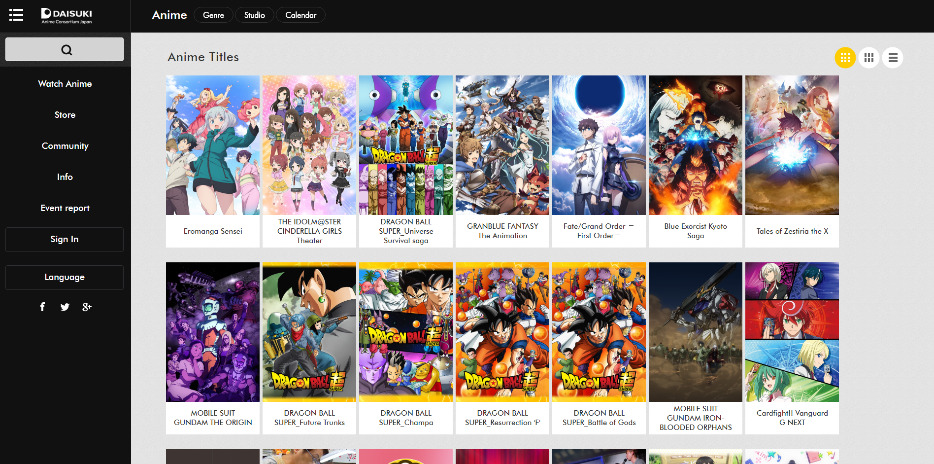 Japan's New Anime Streaming Site, Daisuki