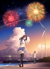 Anime Limited Brings ‘Fireworks’ to the UK Theatrical Screens this November