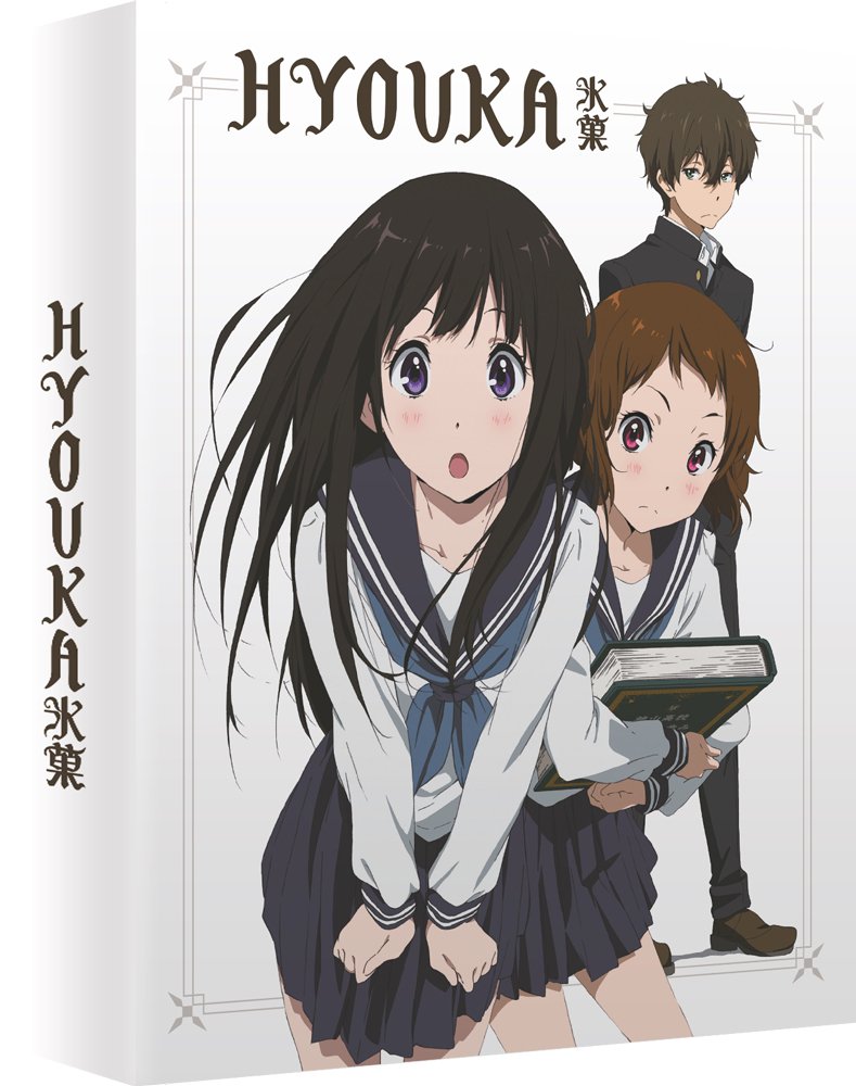 Watch HYOUKA, Season 1, Part 1 | Prime Video