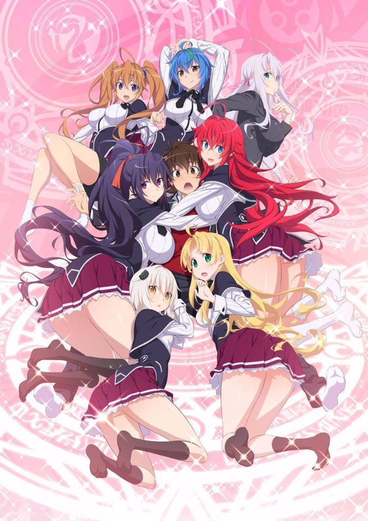 The Normanic Vault: Unboxing [US]: High School DxD New - Complete Series:  Limited Edition (BD/DVD)