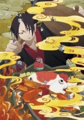 HIDIVE Adds Hozuki’s Coolheadedness 2 for UK Streaming