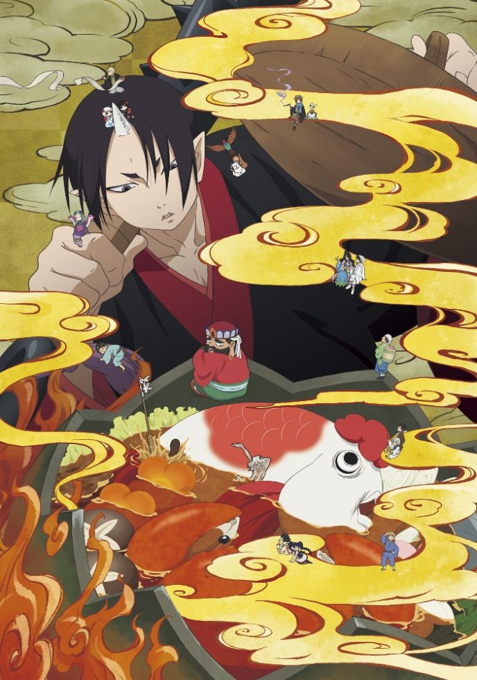 その他 Hozuki&#39;s Coolheadedness/ [Blu-ray] [Import] d2ldlup Amazon.com: Hozuki's Coolheadedness [Blu-ray] : Hiroki