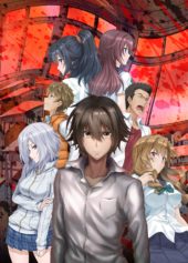 Anime Limited to License King’s Game for the UK with Simulcast Details!