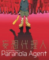 Viewster Adds More Catalogue Anime including GTO and Paranoia Agent!