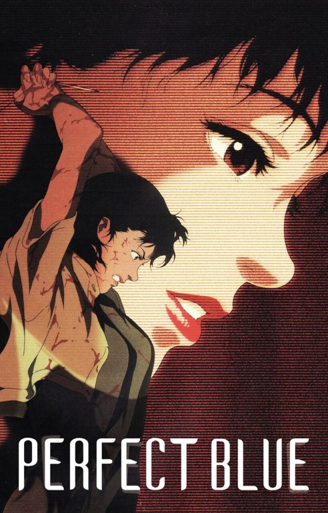 Perfect Blue Review • Anime UK News