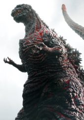 Manga Animatsu Reveal Shin Godzilla UK Home Video Release Details
