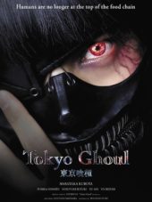 Anime Limited Brings The Live-Action ‘Tokyo Ghoul’ Film to UK Theatrical Screens in 2018