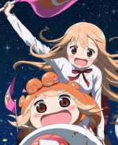 HIDIVE Adds Himouto! Umaru-chan R for UK Streaming