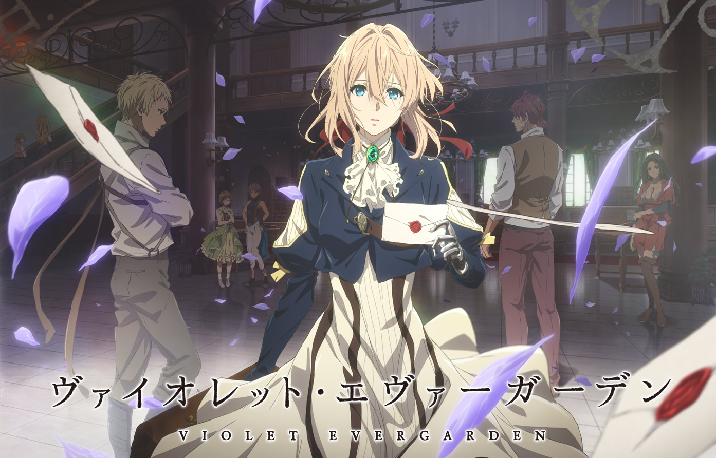 O MELHOR ANIME DE 2018? VIOLET EVERGARDEN na NETFLIX em Janeiro