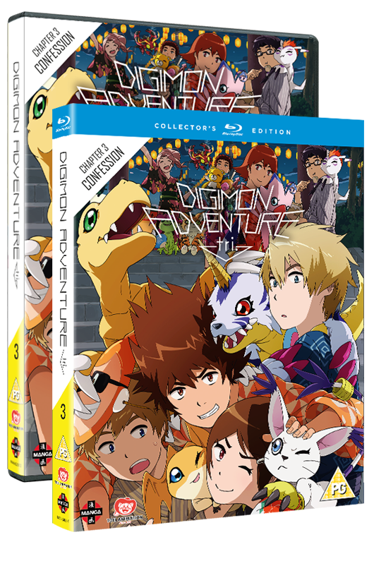 Digimon Adventure tri. Vol.4 Loss Soushitsu Limited Edition Blu-ray Japan  Anime