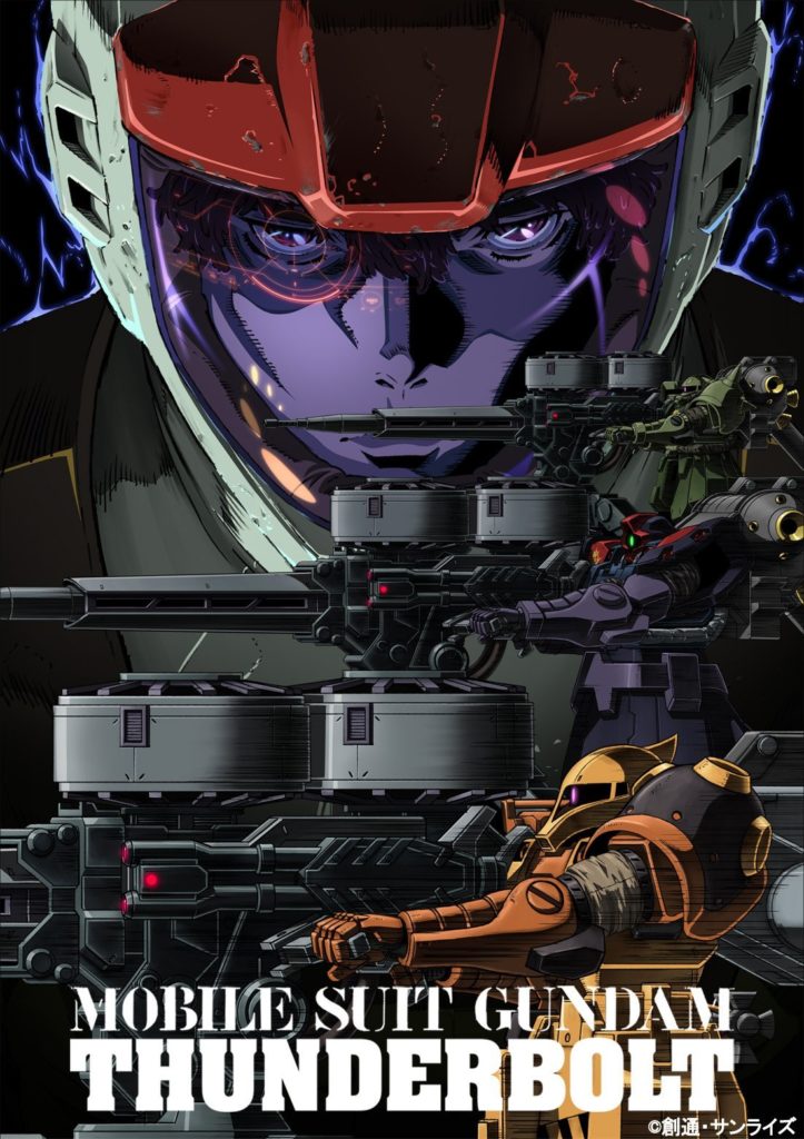 Gundam thunderbolt dubbed sale