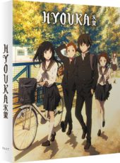 Hyouka Part 1 Review