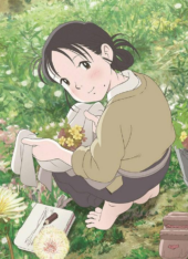 In This Corner of the World Extended Version Officially Confirmed