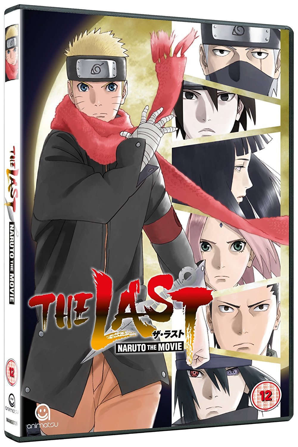 naruto the last